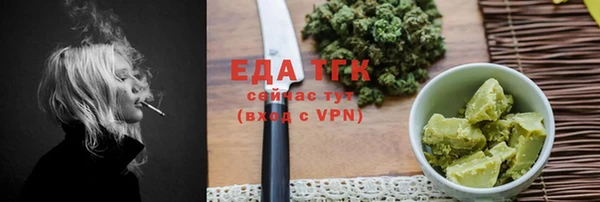 ALPHA PVP Баксан